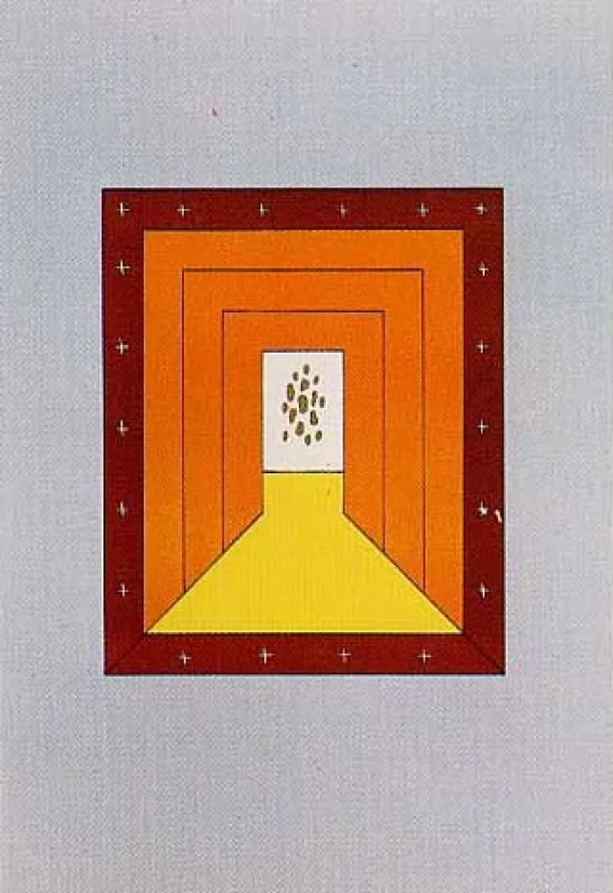 Литография García Sevilla - Fuga V