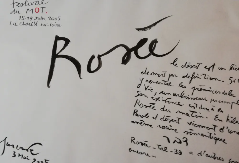 Нет Никаких Технических Garouste - Rosée