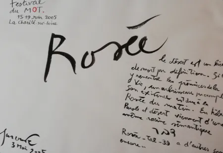 Нет Никаких Технических Garouste - Rosée