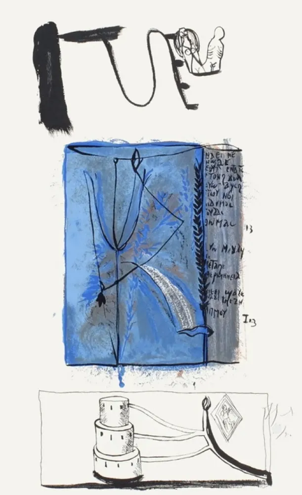 Литография Garouste - Sans titre 2