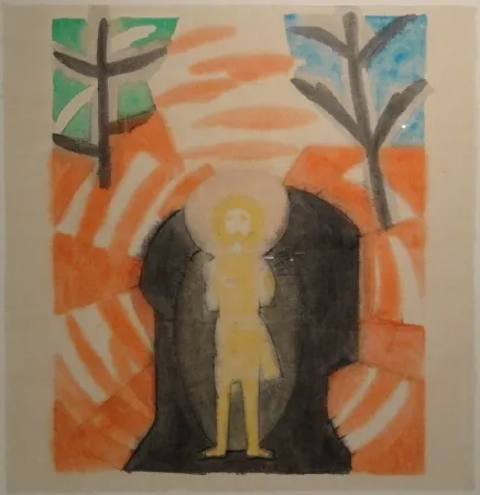 Нет Никаких Технических Gehr - Auferstehung