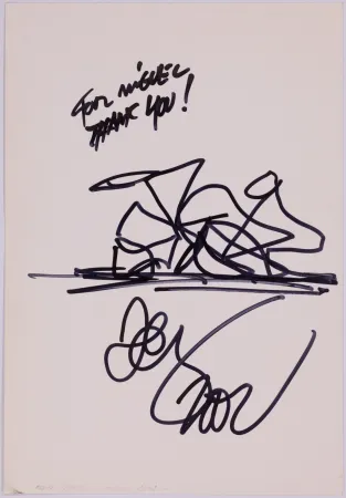 Нет Никаких Технических Gehry - Untitled