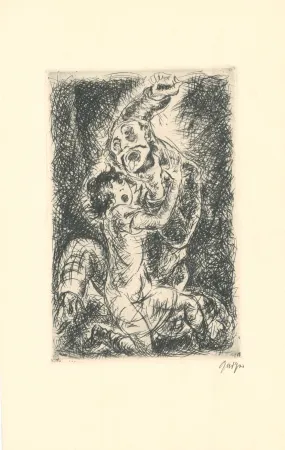 Гравюра Geiger - From 