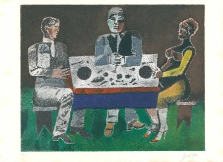 Литография Gentilini - Banchetto