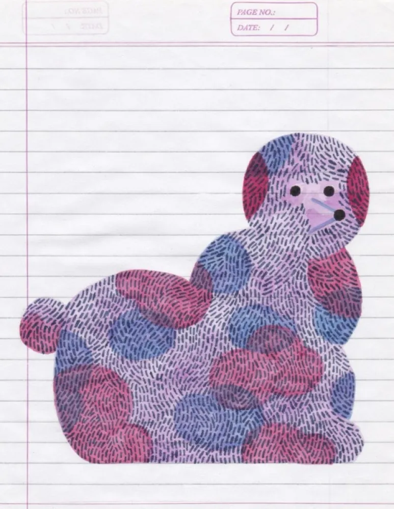 Нет Никаких Технических Gerner - Pop puppy