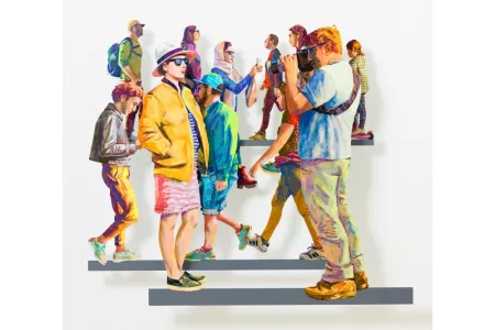 Многоэкземплярное Произведение Gerstein - Rothschild Avenue B