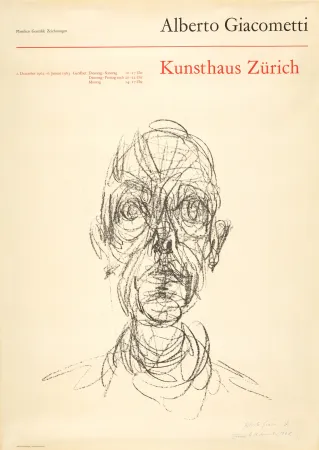 Гашение Giacometti - 