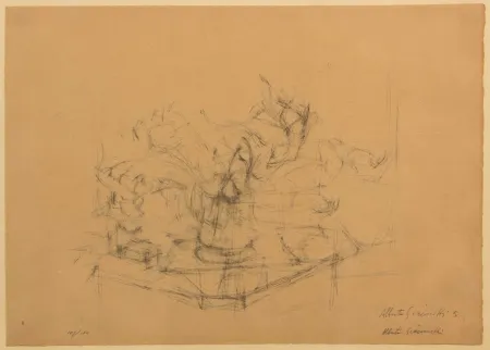 Нет Никаких Технических Giacometti - SENZA TITOLO