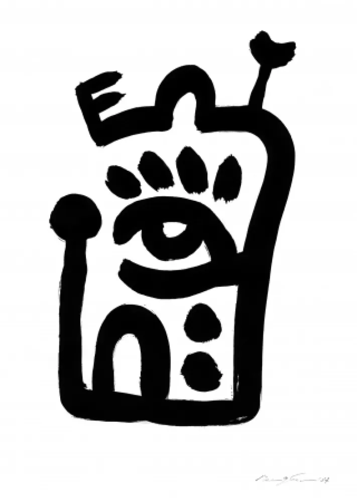 Линогравюра Giavino - Untitled