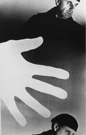 Многоэкземплярное Произведение Gibson - The Main Act (Self portrait)