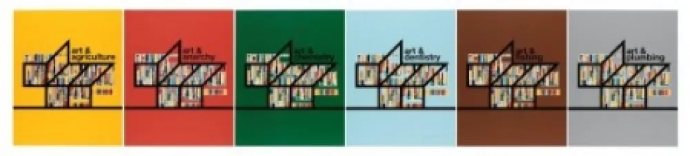 Многоэкземплярное Произведение Gillick - Agriculture, Dentistry,Anarchy...