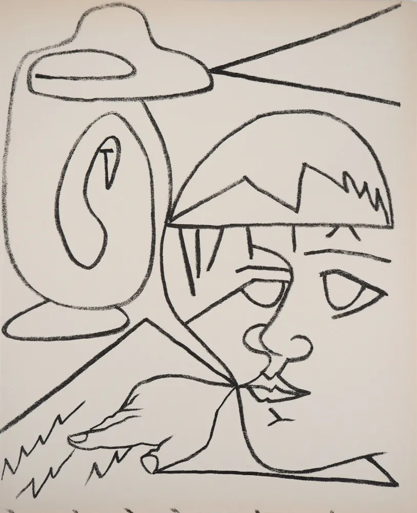 Литография Gilot - La lecture