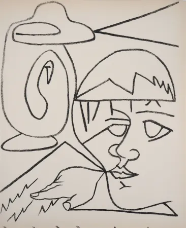 Литография Gilot - La lecture