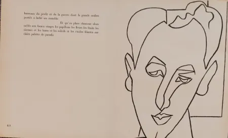 Литография Gilot - PAGES  D AMOUR 