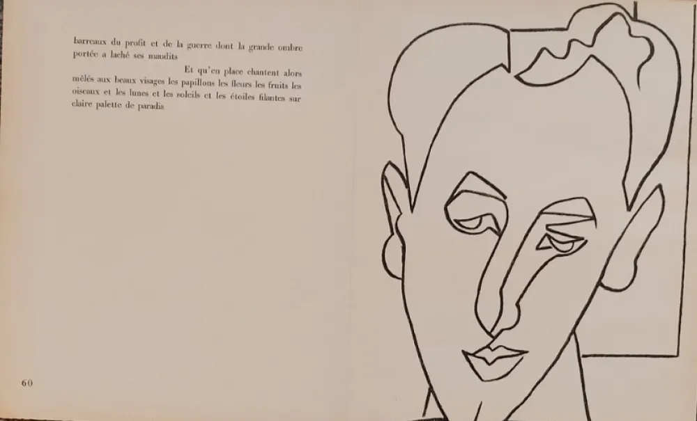 Литография Gilot - PAGES  D AMOUR  SE M