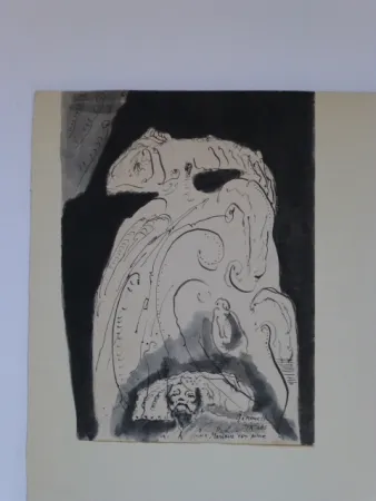 Нет Никаких Технических Gironella - Reina Mariana 