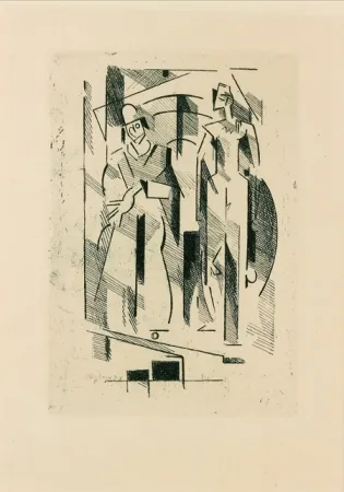 Иллюстрированная Книга Gleizes - Pascal.  Pensées sur l'homme et Dieu.
