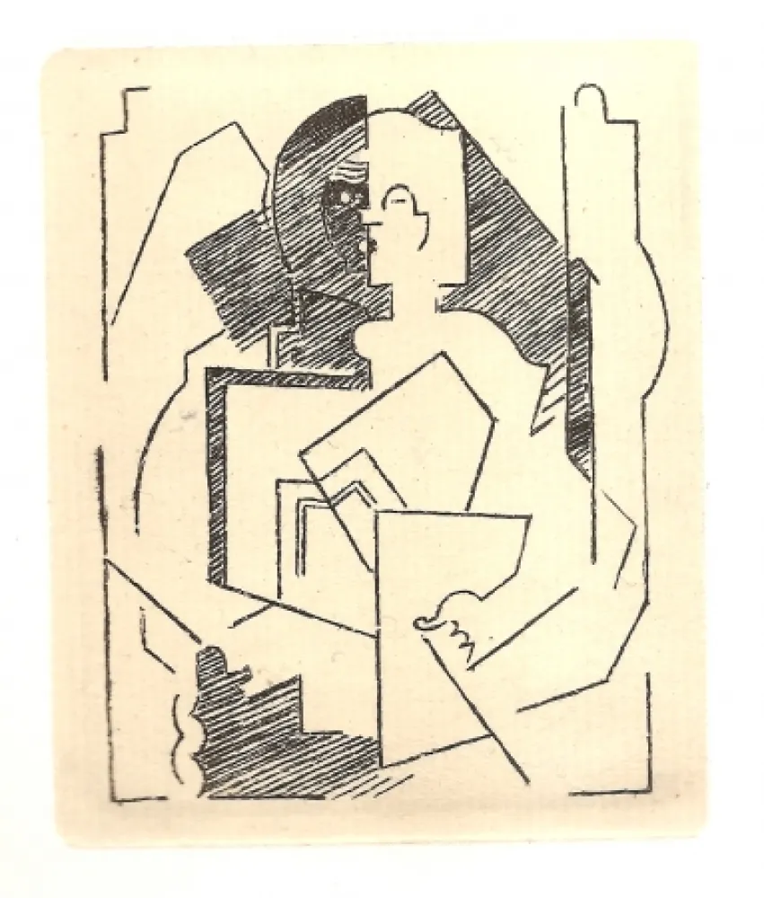 Гравюра Gleizes - Pascal.  Pensées sur l'homme et Dieu (restrikes of 22 etchings) 