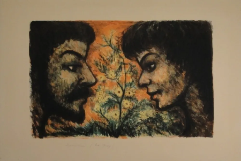 Литография Goerg - L'Offrande