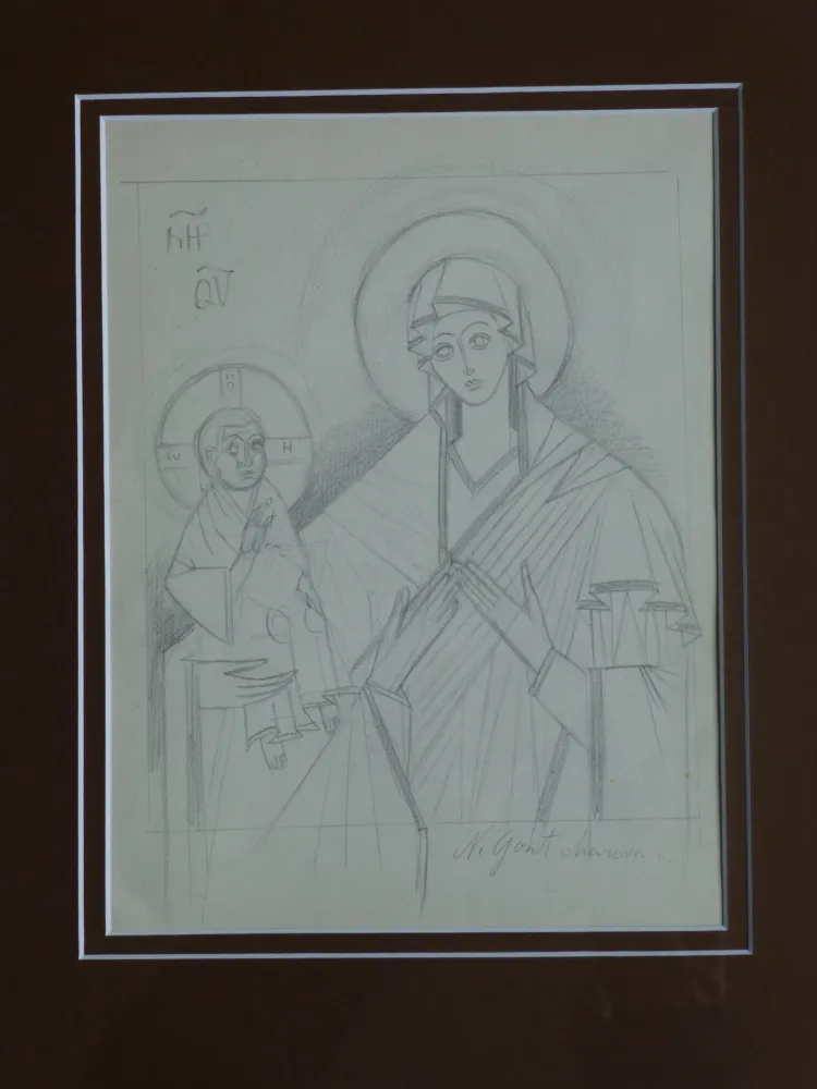 Нет Никаких Технических Goncharova - Vierge à l'enfant ,projet pour une icône