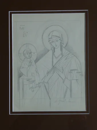 Нет Никаких Технических Goncharova - Vierge à l'enfant ,projet pour une icône