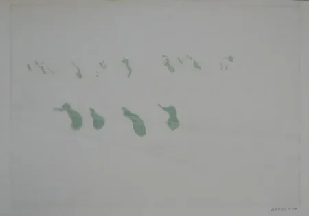 Офорт Gordillo - S/T