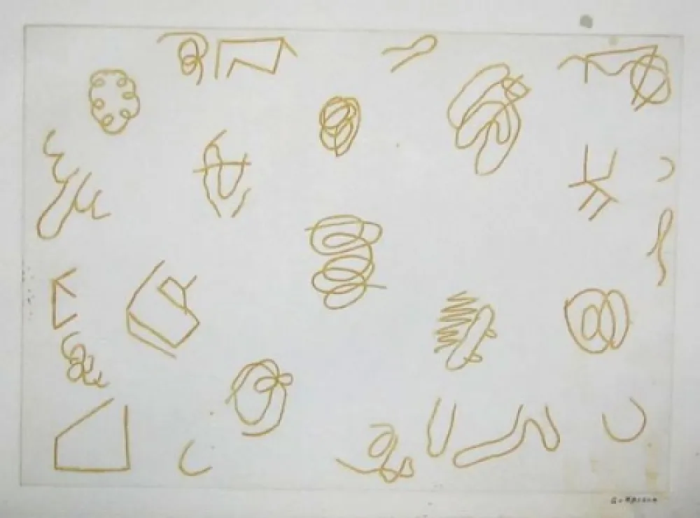 Офорт Gordillo - S/T