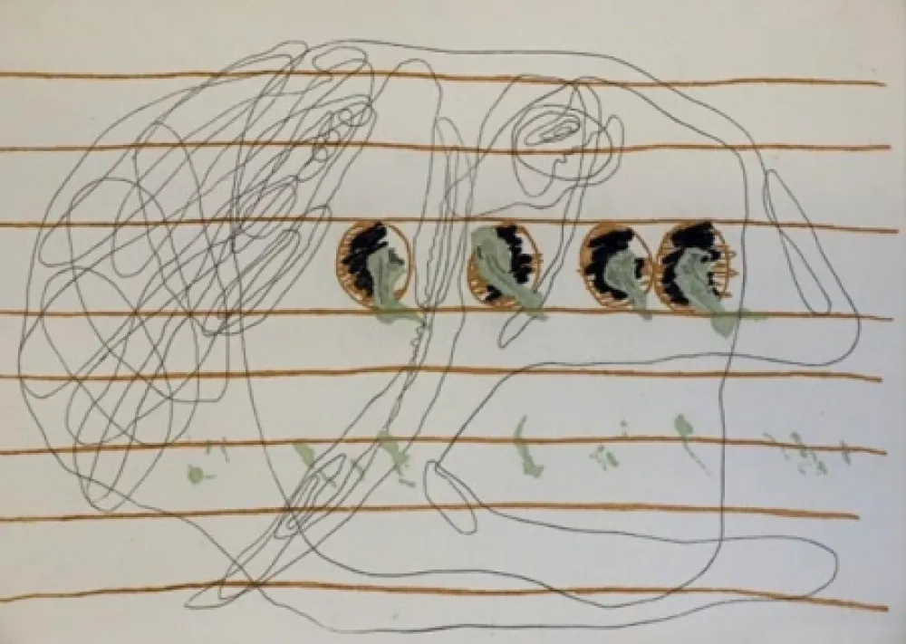 Офорт Gordillo - S/T