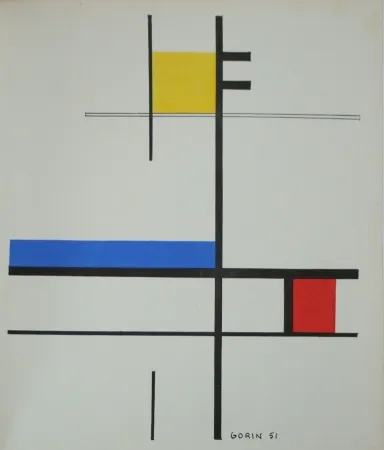 Трафарет Gorin - Témoignages pour l'art abstrait