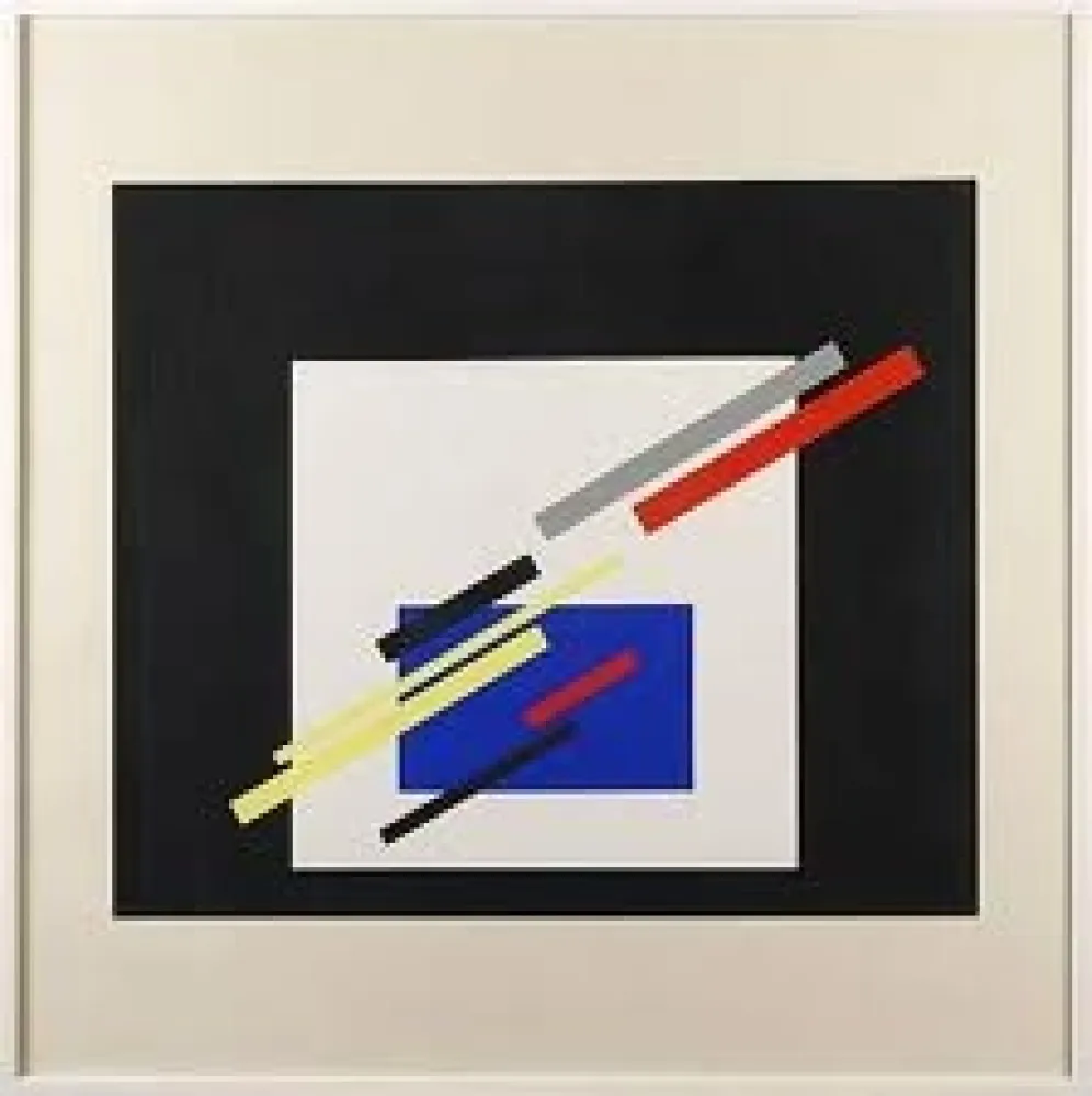 Сериграфия Gorin - Untitled