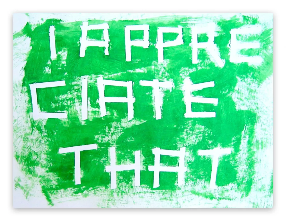 Нет Никаких Технических Göttin - A13 - I appreciate that