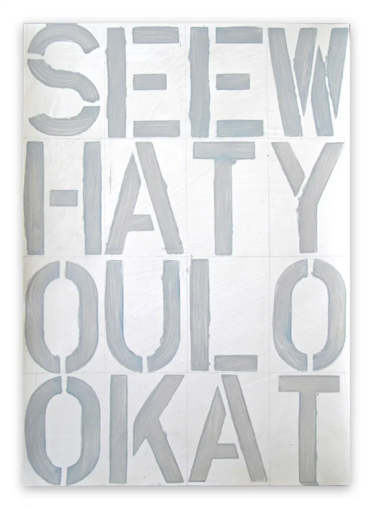 Нет Никаких Технических Göttin - BP09, SEEWHATYOULOOKAT