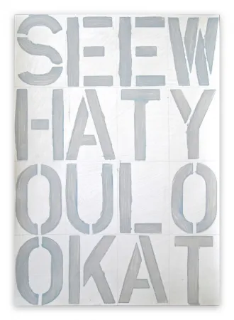 Нет Никаких Технических Göttin - BP09, SEEWHATYOULOOKAT