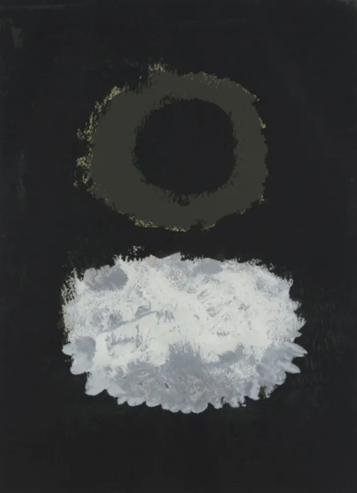 Сериграфия Gottlieb - Black Field