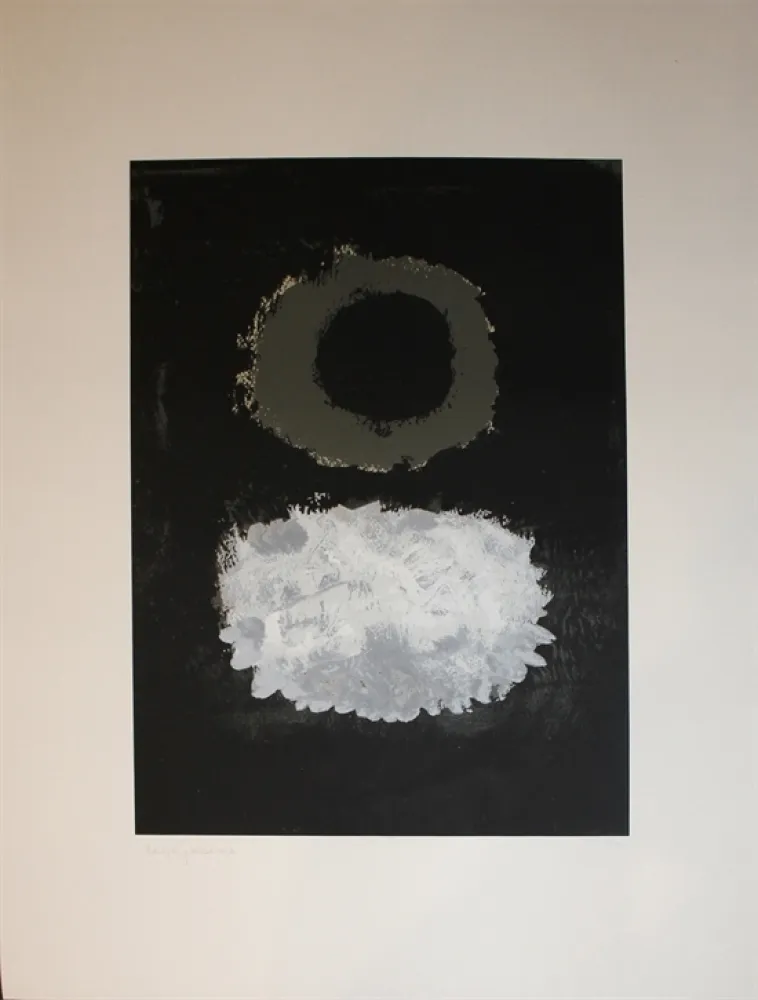 Сериграфия Gottlieb - Black Field