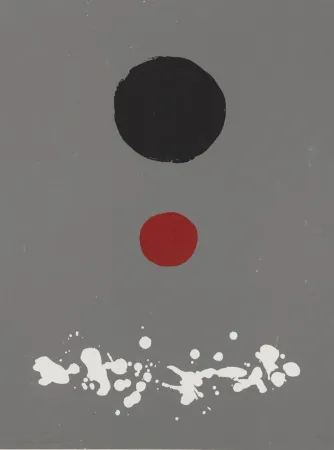 Многоэкземплярное Произведение Gottlieb - Jetsam