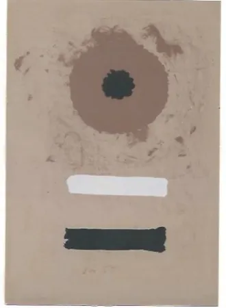 Литография Gottlieb - Two bars