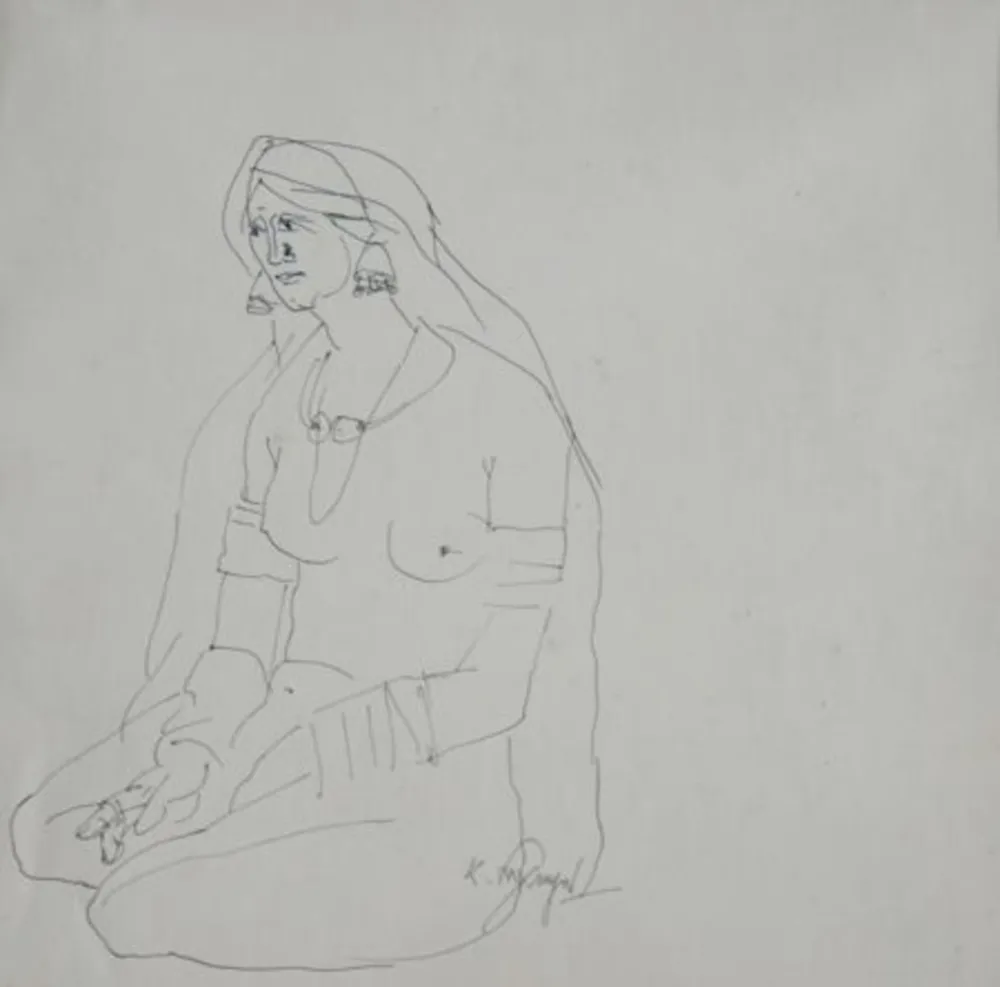 Многоэкземплярное Произведение Goud - Untitled