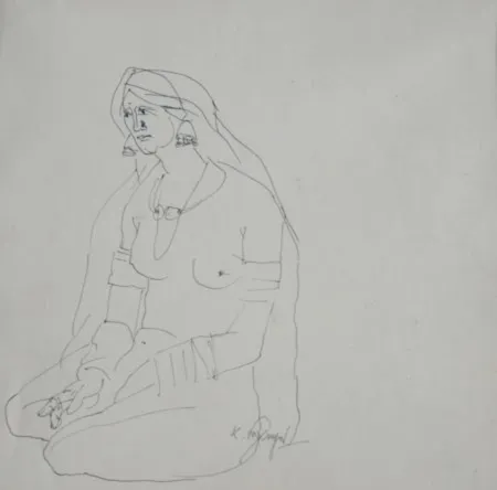 Многоэкземплярное Произведение Goud - Untitled