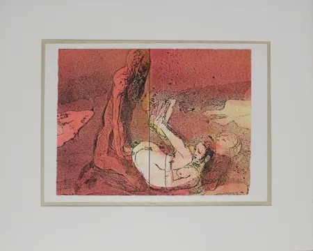 Нет Никаких Технических Graeder - Untitled