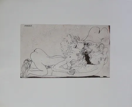 Нет Никаких Технических Graeder - Untitled