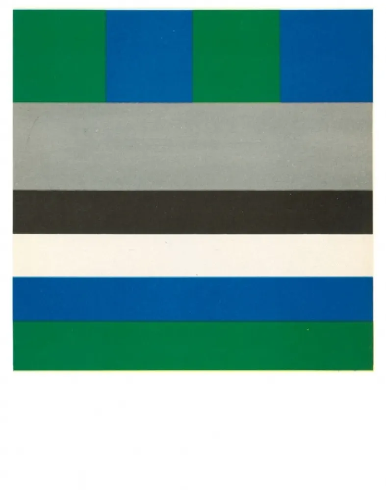 Сериграфия Graeser - KUHLE RELATION / KONVERSION