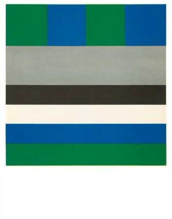 Сериграфия Graeser - KUHLE RELATION / KONVERSION