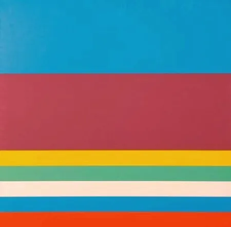 Сериграфия Graeser - Kuhle relation/konversion