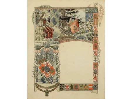 Нет Никаких Технических Grasset - La royauté espagnole / The Spanish Royalty