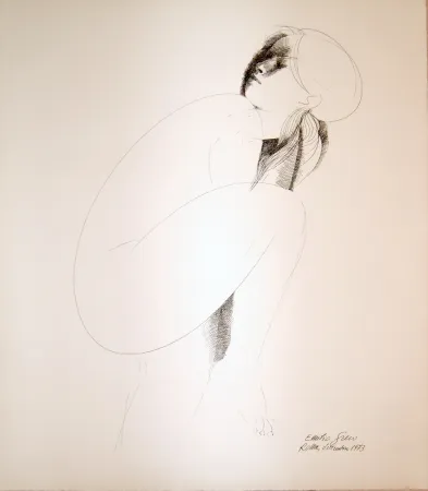 Нет Никаких Технических Greco - Ellipse