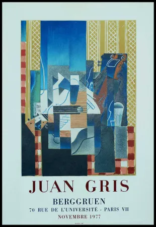 Литография Gris  - JUAN GRIS - BERGGRUEN