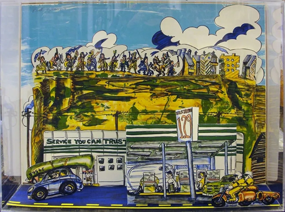 Литография Grooms - TONTO-CONDO