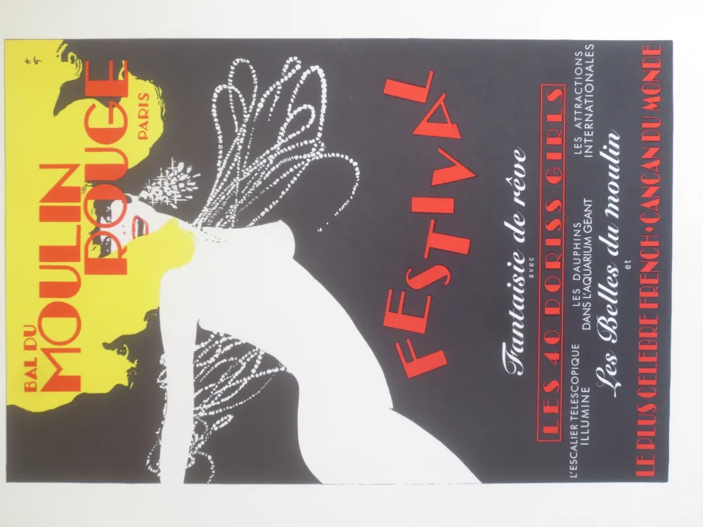 Литография Gruau - Festival