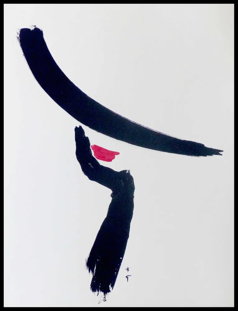 Литография Gruau - Madame